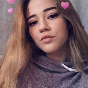 Meet your Posher, Skylar